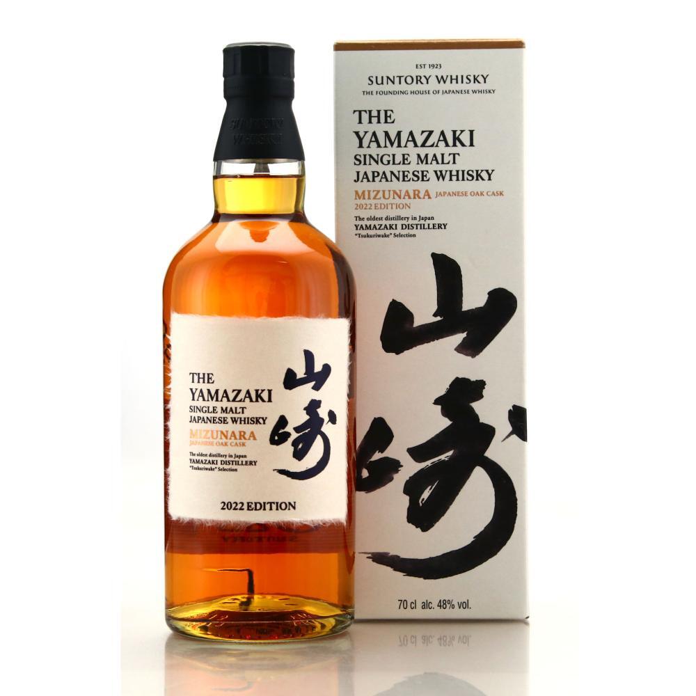 在庫一掃セール売れ筋ランキング 入手困難】山崎 逆輸入品 EDION