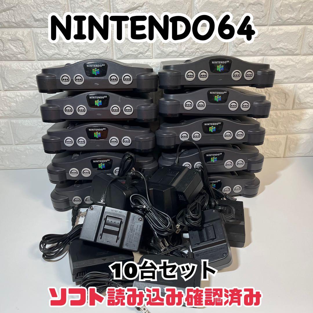 N64 ニンテンドー64 任天堂 純正品 読込確認済 メモリー拡張パック （ ハイレゾパック ） 送料180