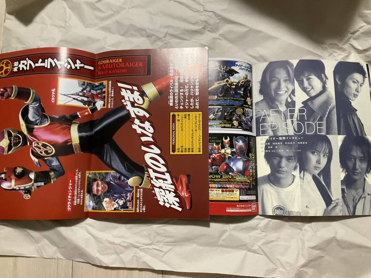 item_image_3