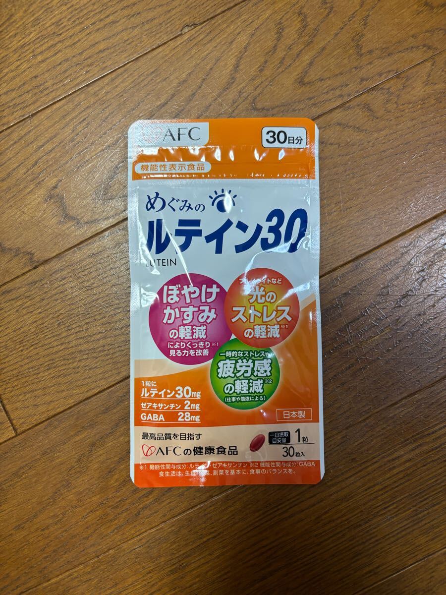 item_image_1