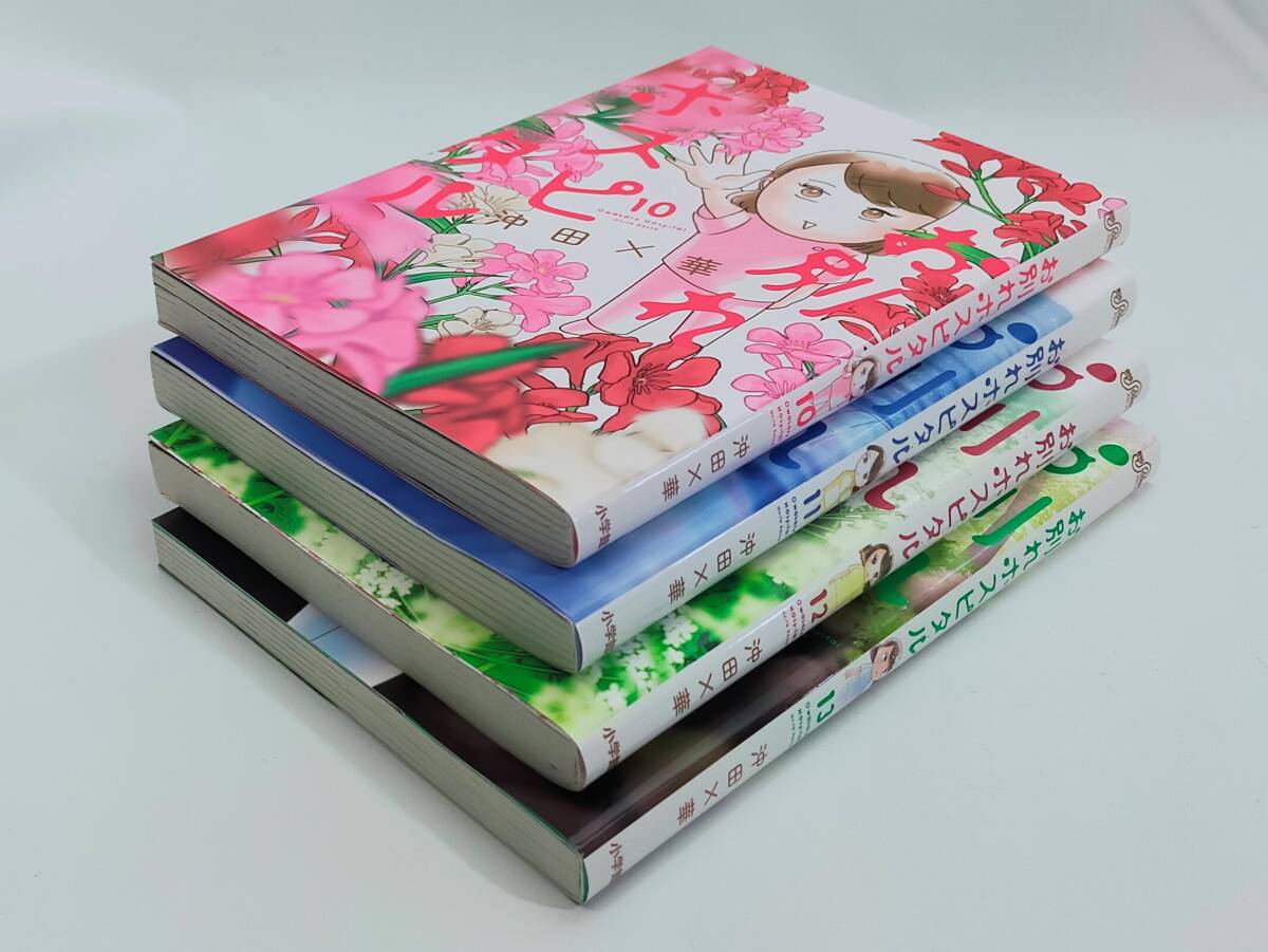 item_image_5