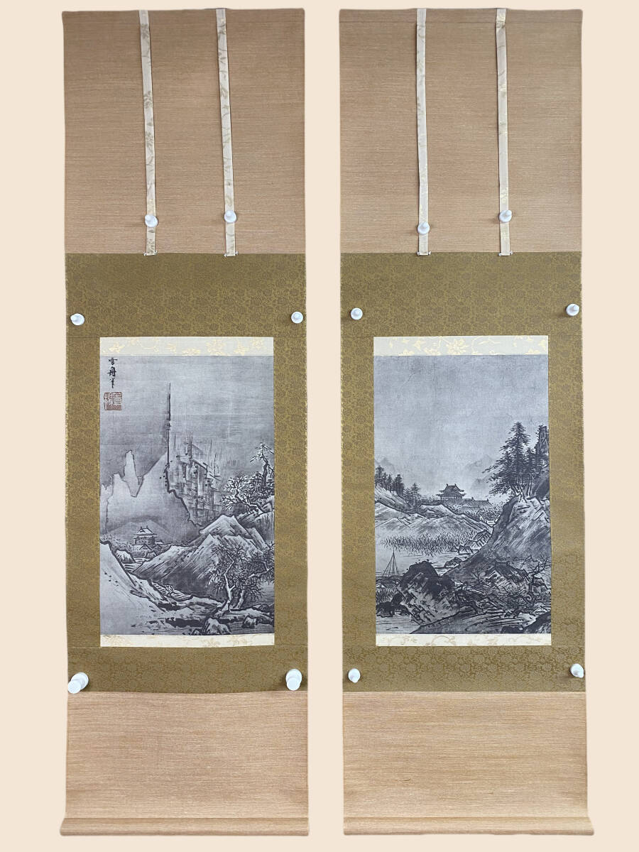 世界を買える 海外ブランド 複製』雪舟等楊『秋冬山水』大塚巧芸社 双幅 紙本 共箱 国宝 絵画