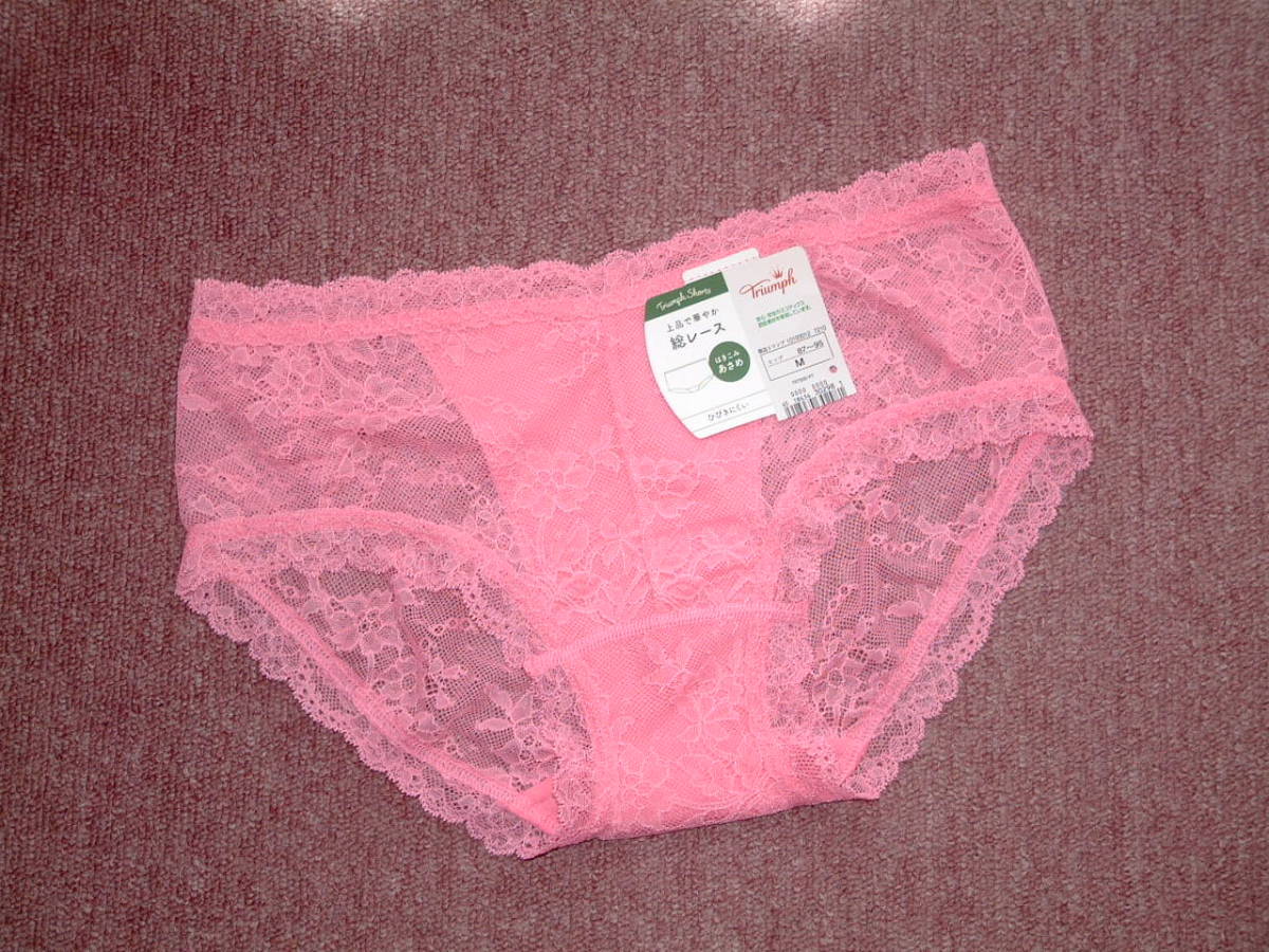 * обычная цена 2090 иен to Lynn pSO BEAUTIFUL общий гонки boys length шорты 2 видов гонки используя . легкий .... ....TR7500PT.. розовый M