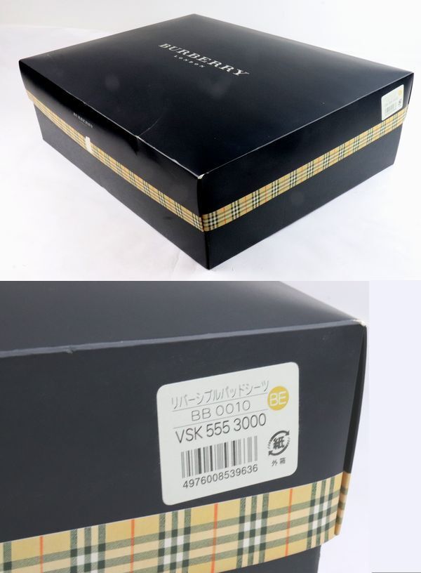 BURBERRY バーバリー パッドシーツ 100cm×205cm キルティング製