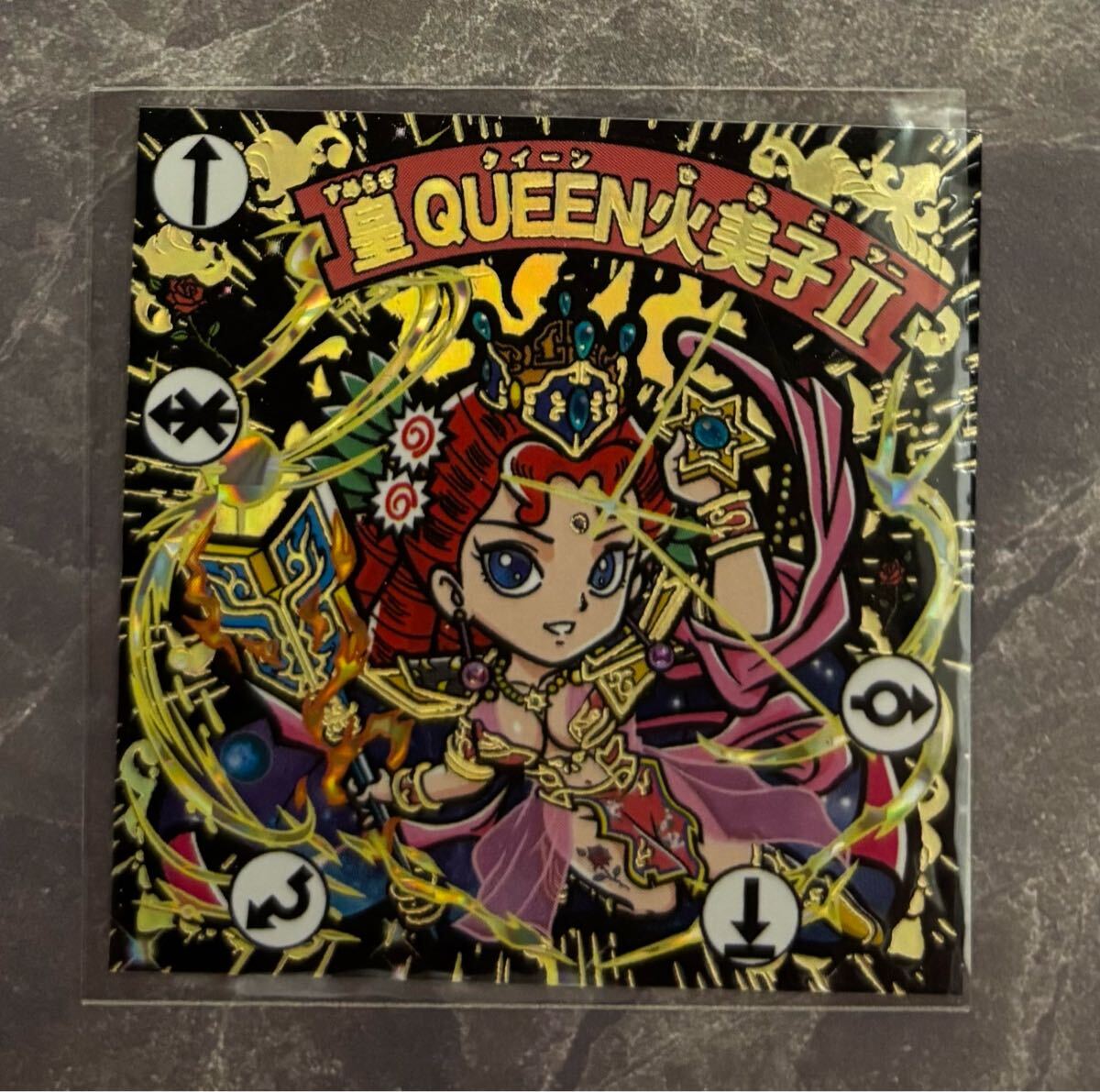 1円スタート 皇QUEEN火美子II / スタジオメルファン わくわく