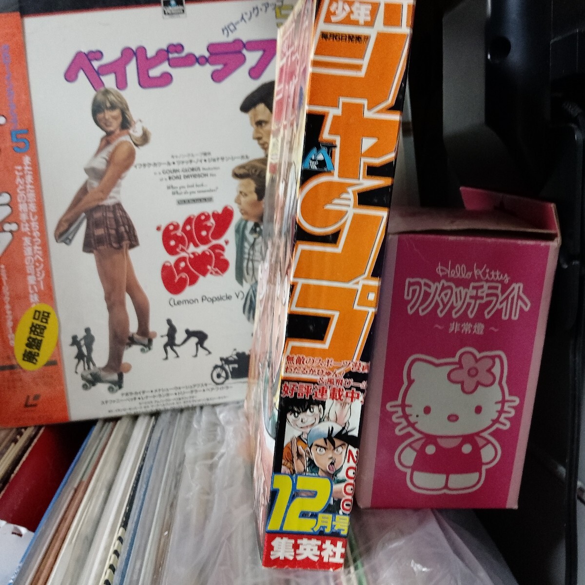item_image_3