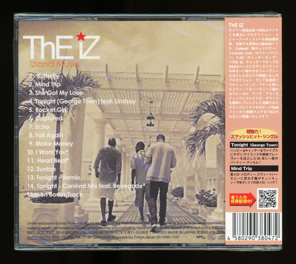 item_image_2