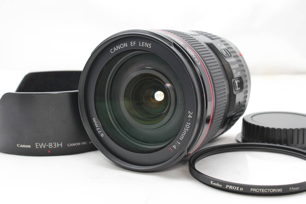 ★【美品 フルサイズ 初心者におすすめ】 Canon EF24-105mm F4 L IS USM ★ 手振れ補正 純正レンズフード付き Ｌレンズ