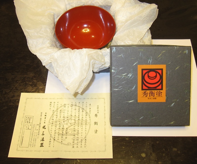 item_image_6