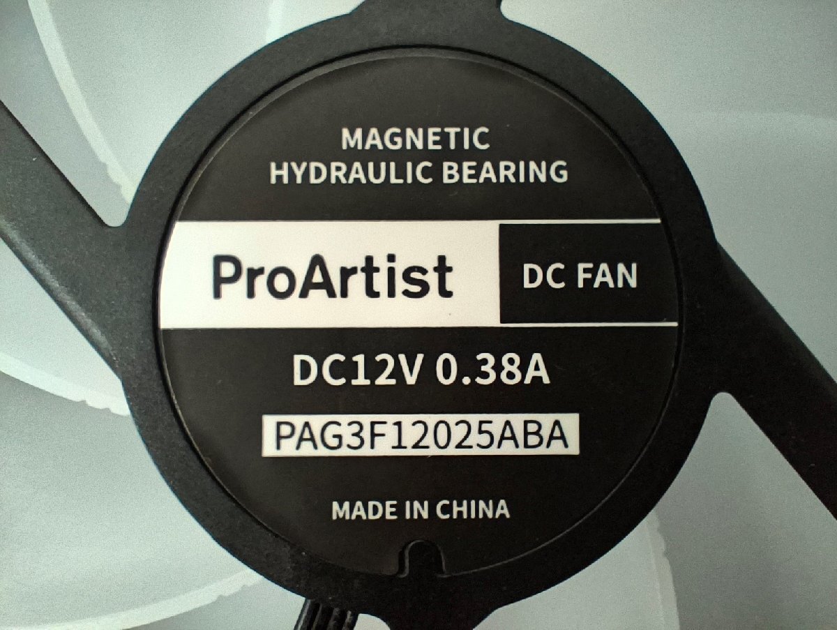 【送料無料】PCケースファン ProArtist 3連型 120MM ARGB対応 ブラック 未使用 4PINコネクタ Case FAN 「FA-0011」