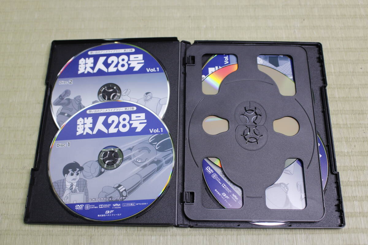 ☆56☆USED☆保管品☆鉄人28號 HDリマスター スペシャルプライス版 vol.1?2 2點セット DVD BFTD-0235/BFTD-0236