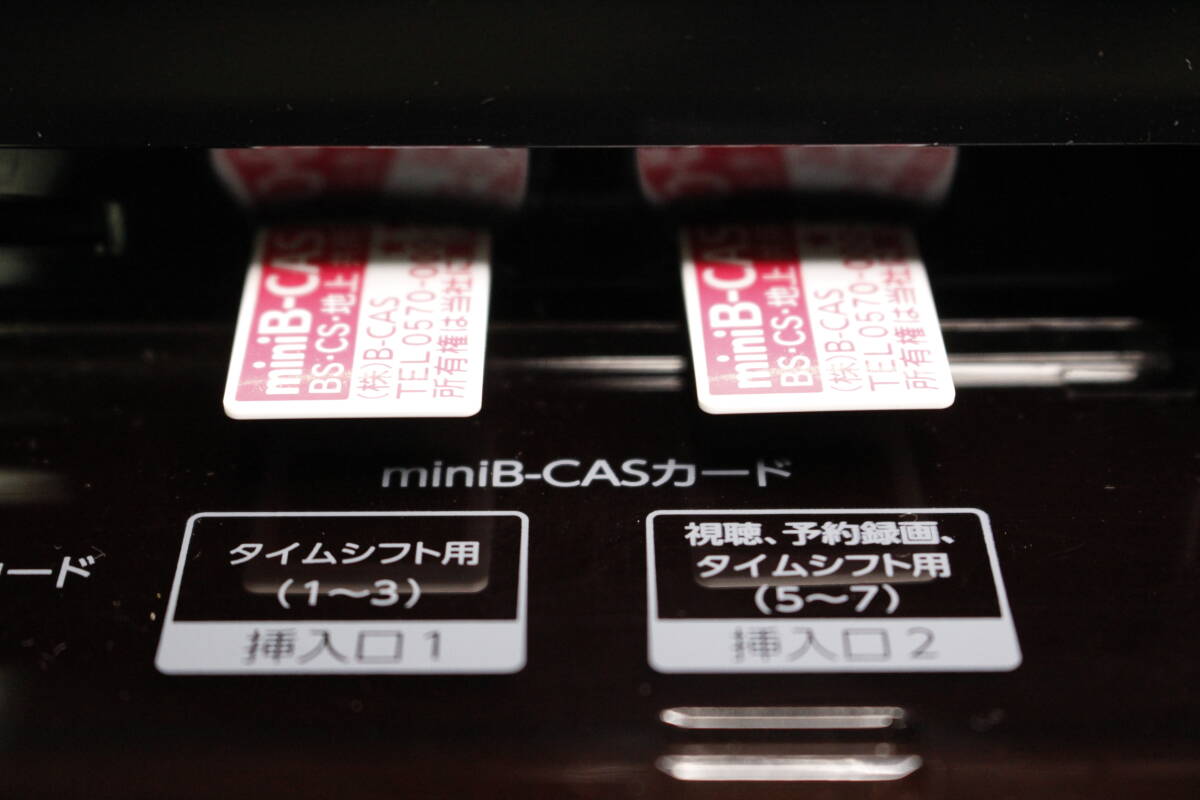 ☆71☆USED☆動作品☆TOSHIBA 東芝 REGZA 4TB BD ブルーレイレコーダー「DBR-M4008」 2019年制 リモコン付屬