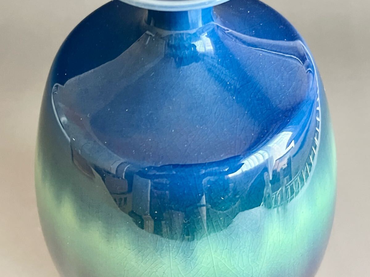 Yahoo!オークション - 徳田正彦 （徳田八十吉） 九谷焼 壷 碧明釉 花