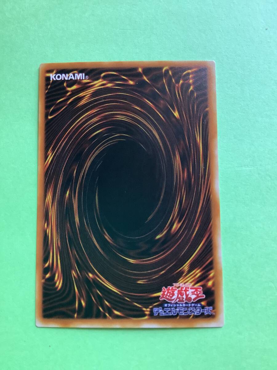 【PSA10】【世界に8枚】遊戯王 BOOSTER1 未熟な悪魔 未熟な悪魔(ノーマル) BOOSTER1 初期版 美品 遊戯王カード