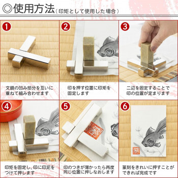 item_image_5