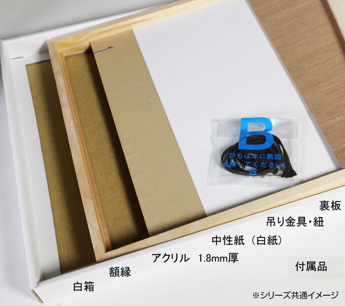 item_image_6