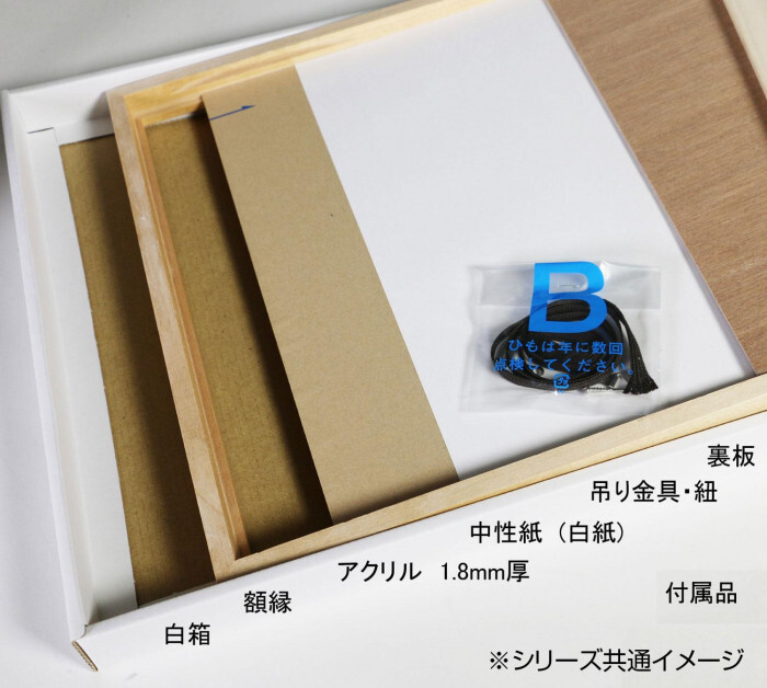 item_image_6