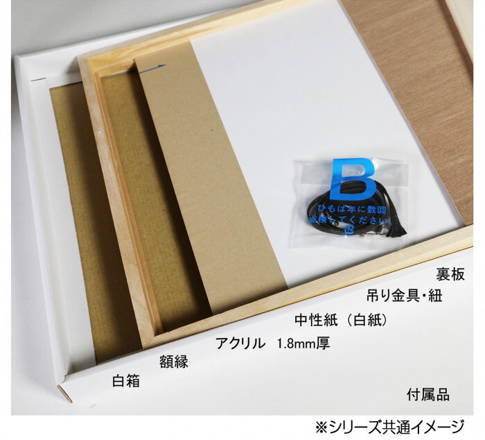 item_image_6