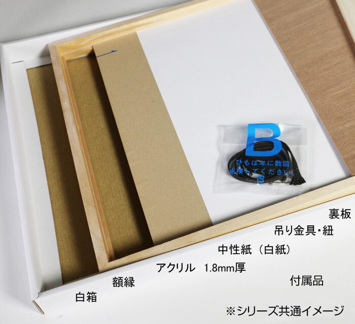 item_image_6