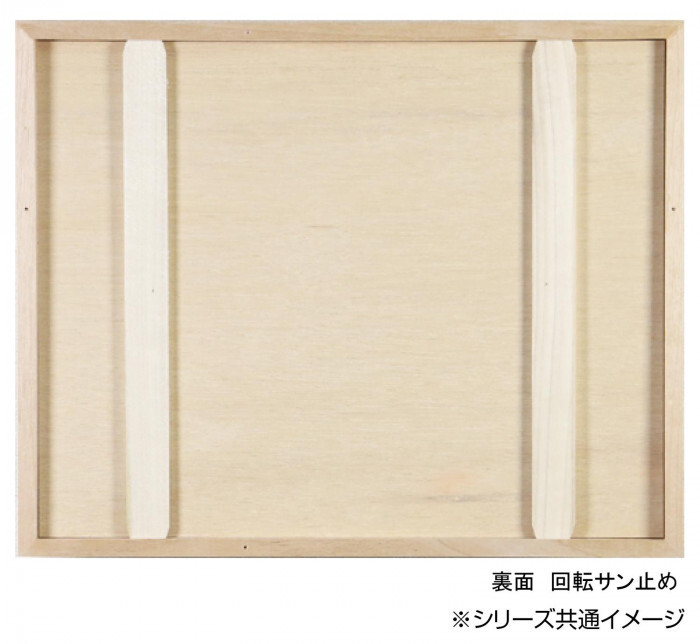 デッサン額　木製フレーム　正方　桜カマボコ　ホワイト　30角300×300　アクリル_画像5