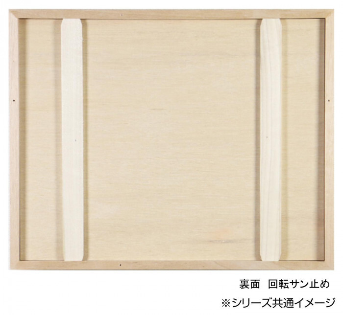 デッサン額　木製フレーム　桜三角　ホワイト　八ツ切303×242　アクリル_画像5