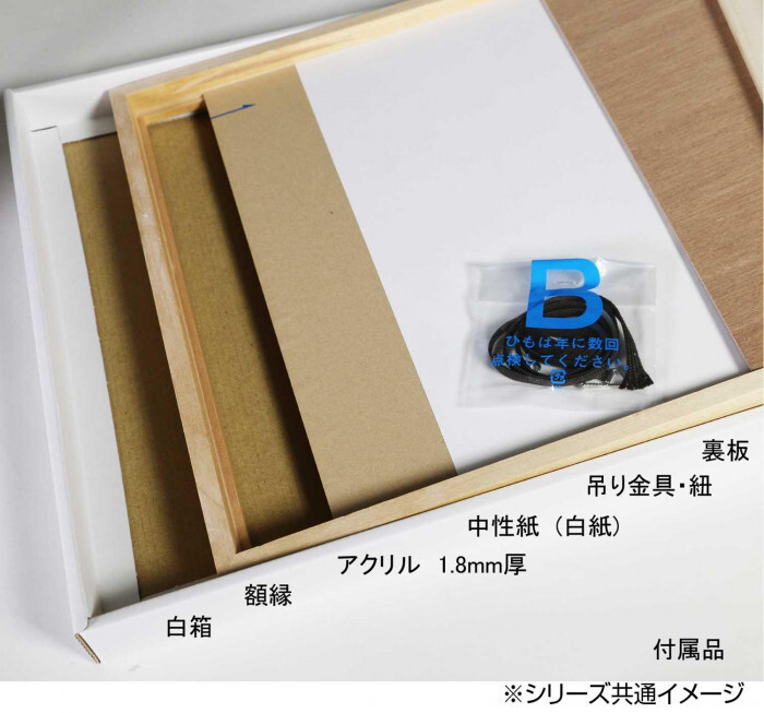 item_image_6