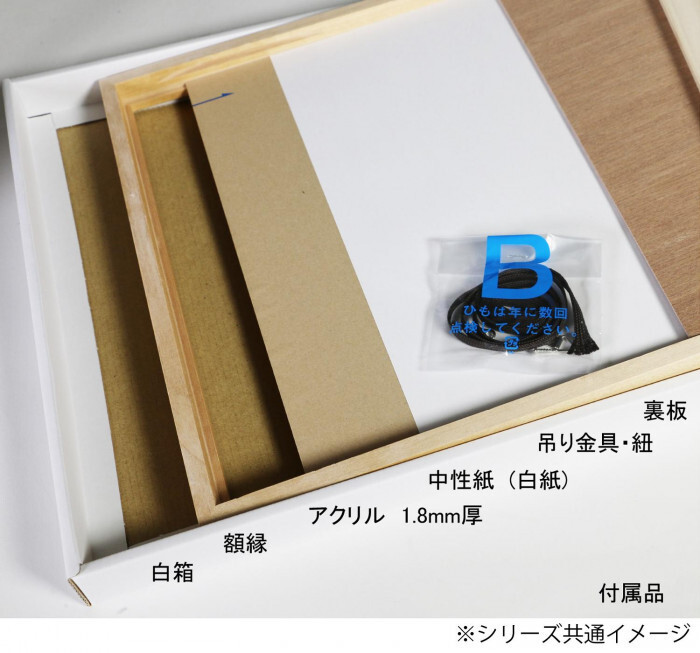 item_image_6