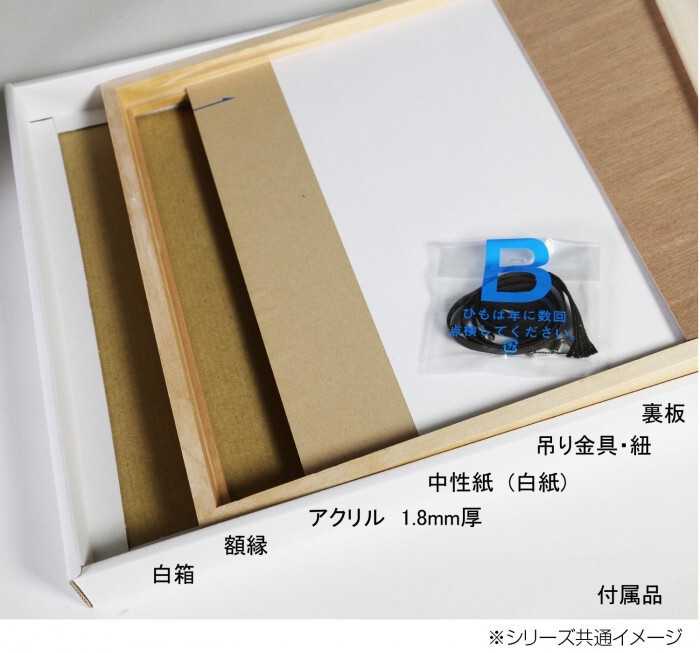 item_image_6