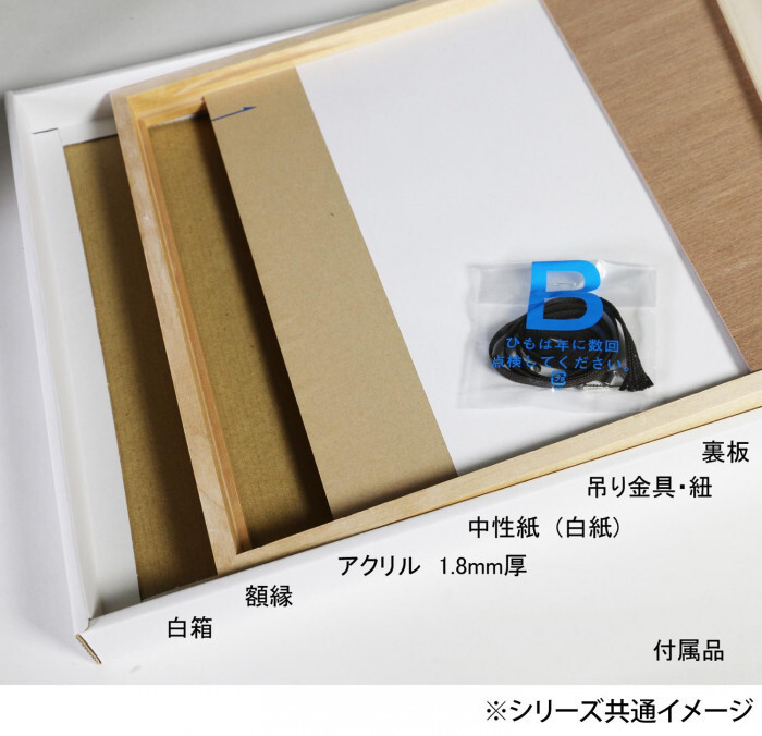 item_image_6