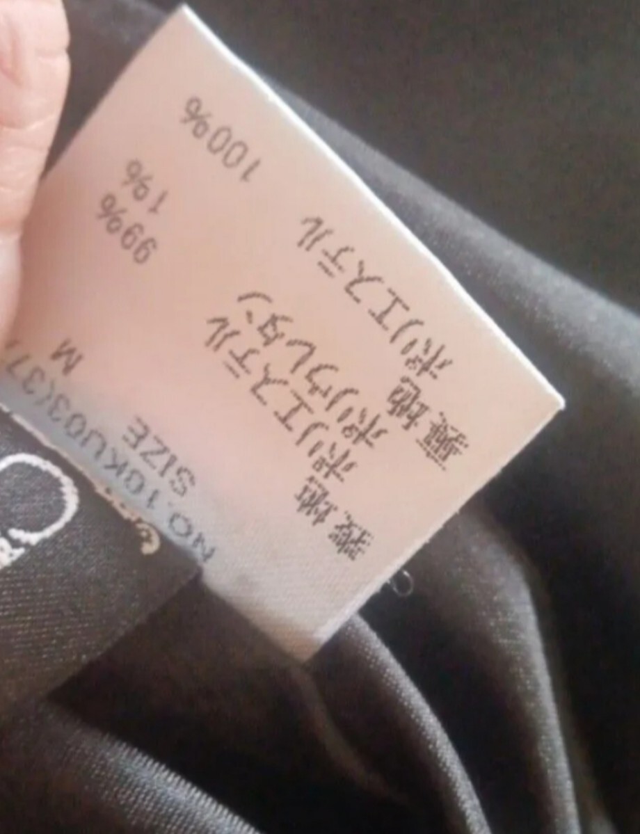 新品未使用　CECIL McBEE　ミニ丈ワンピース　M