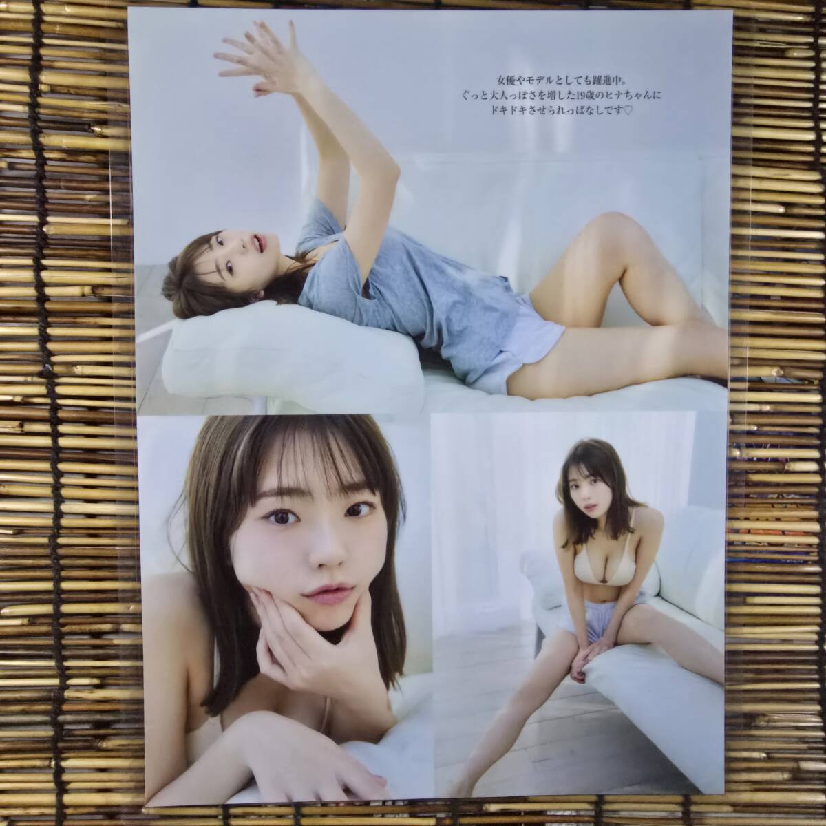 item_image_3