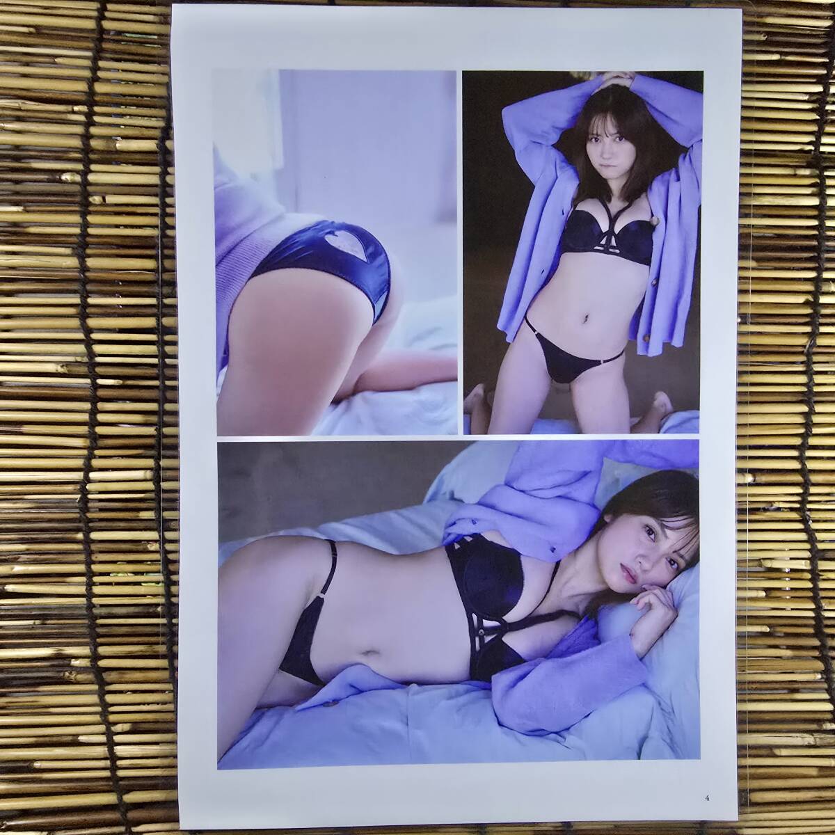 item_image_6
