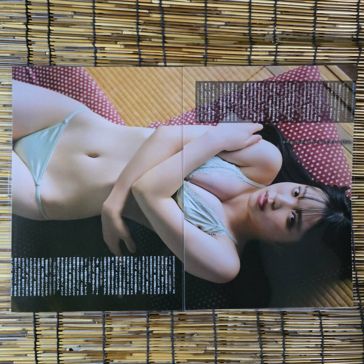 item_image_4