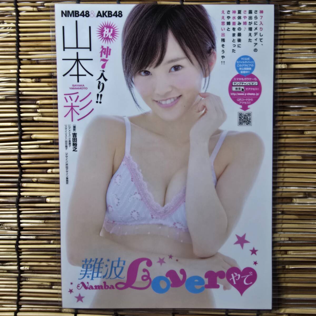item_image_3