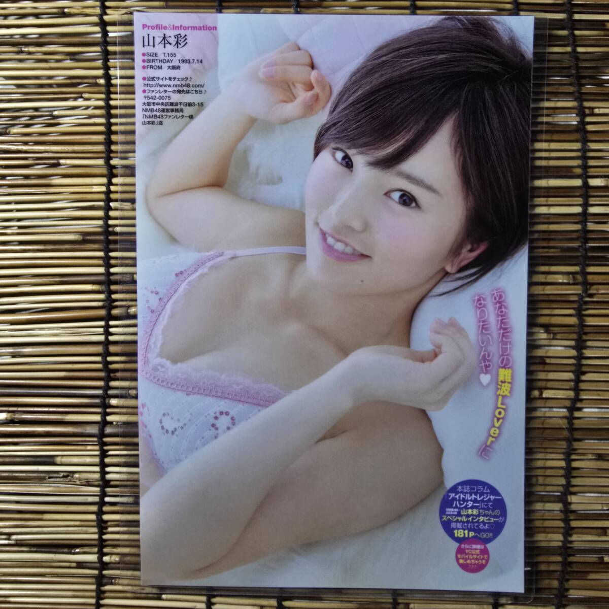 item_image_2
