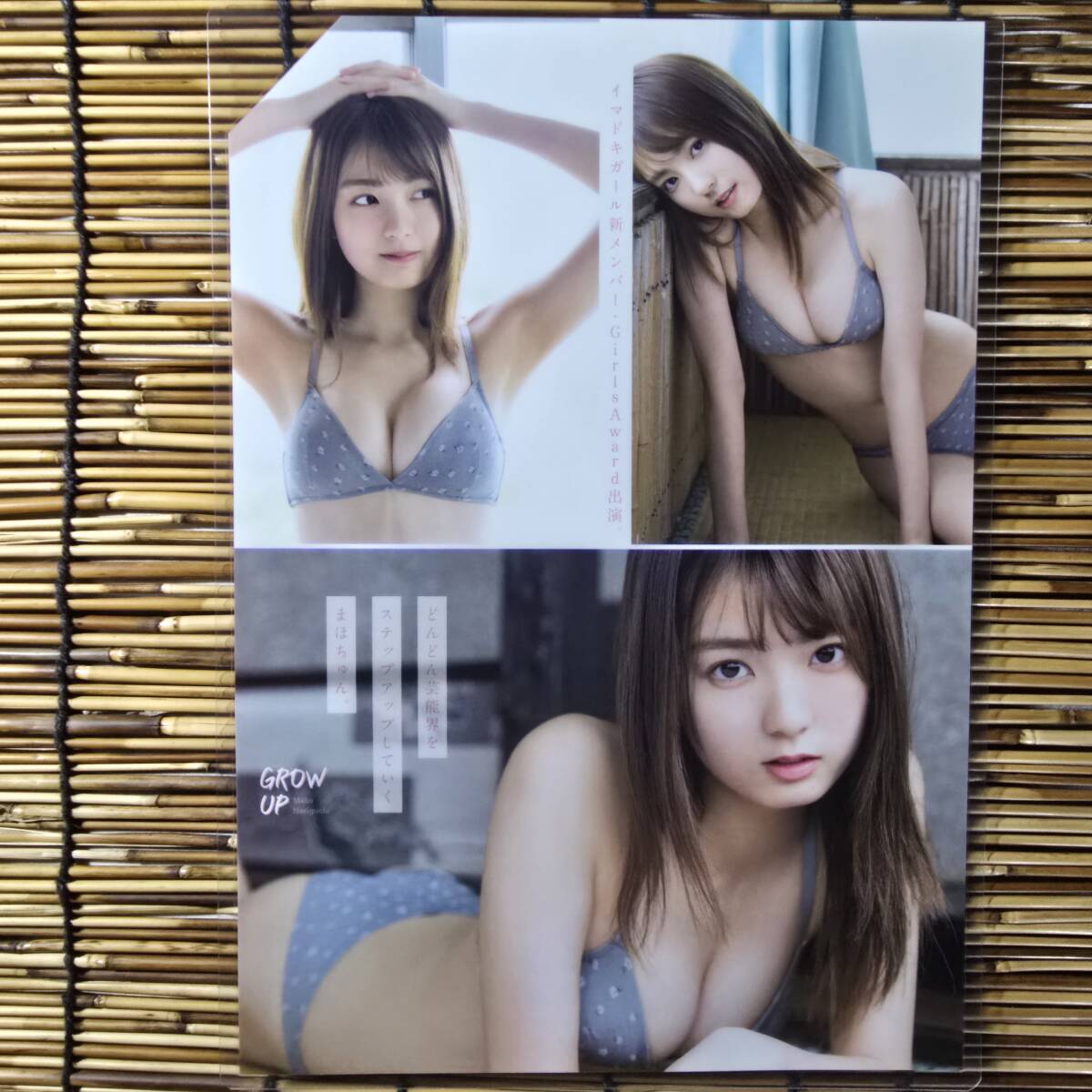 item_image_6