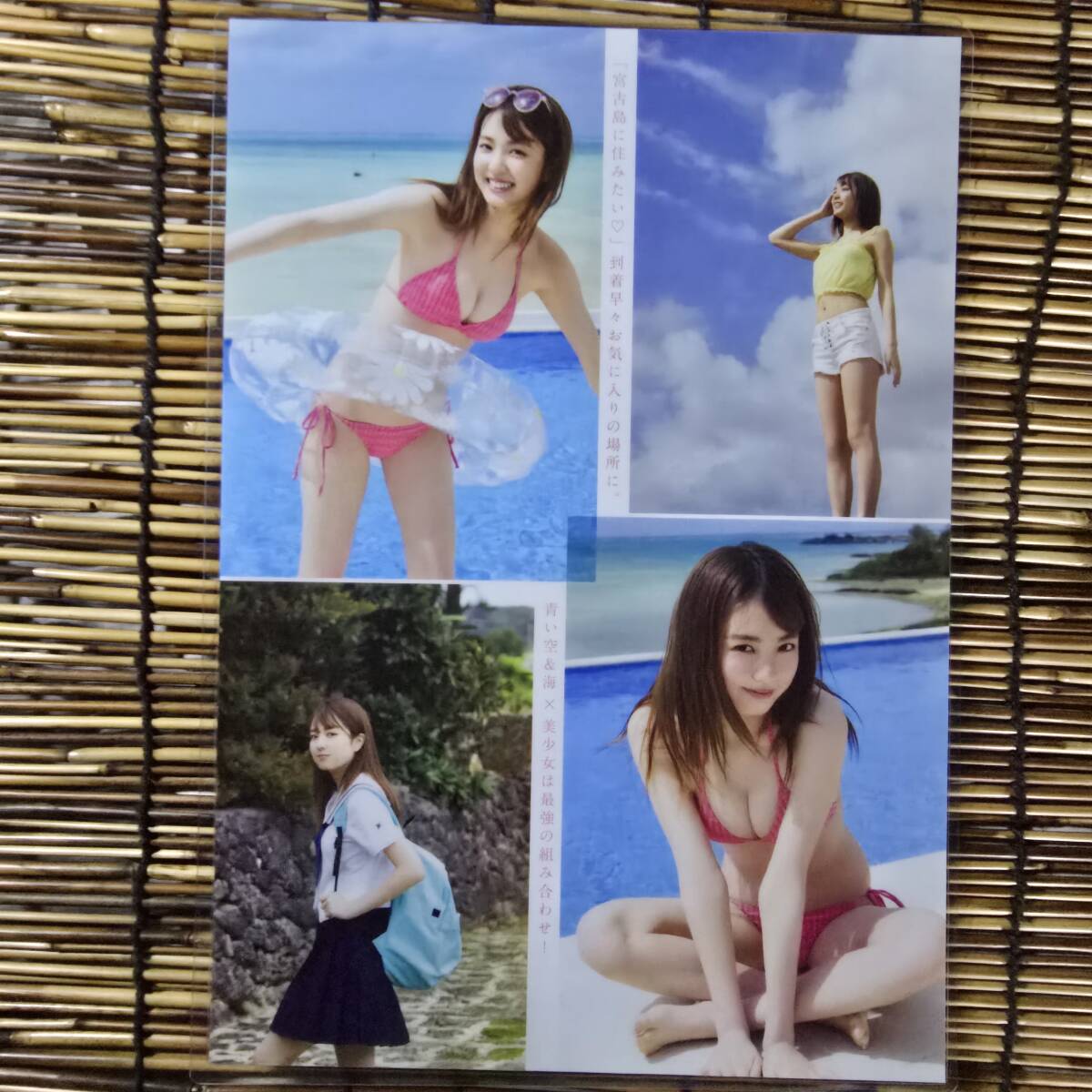 item_image_4