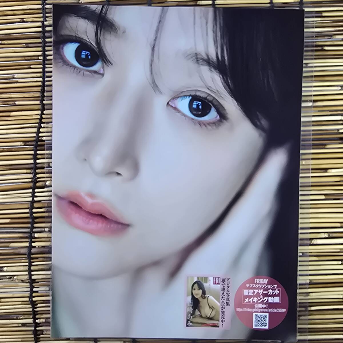 item_image_3