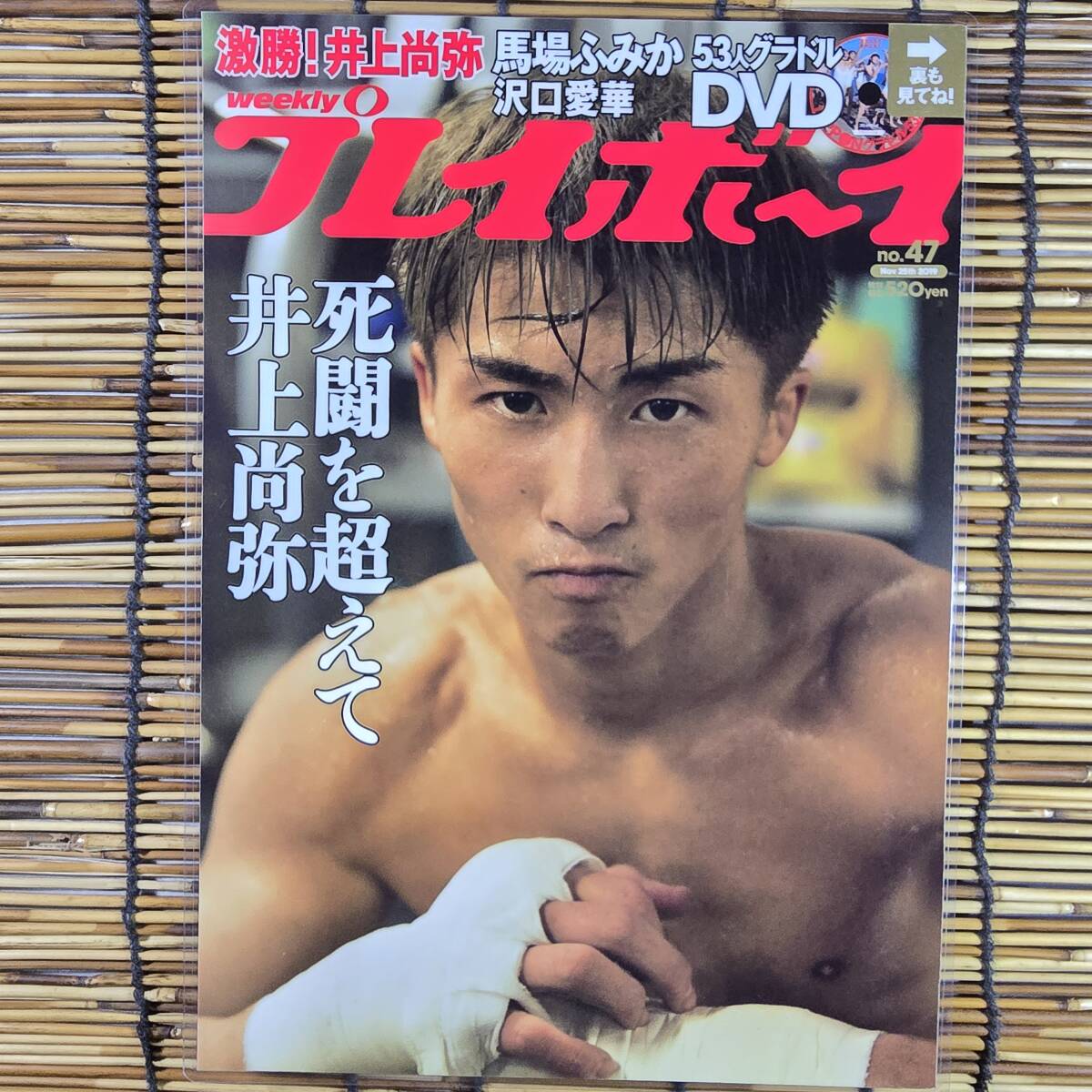 item_image_5