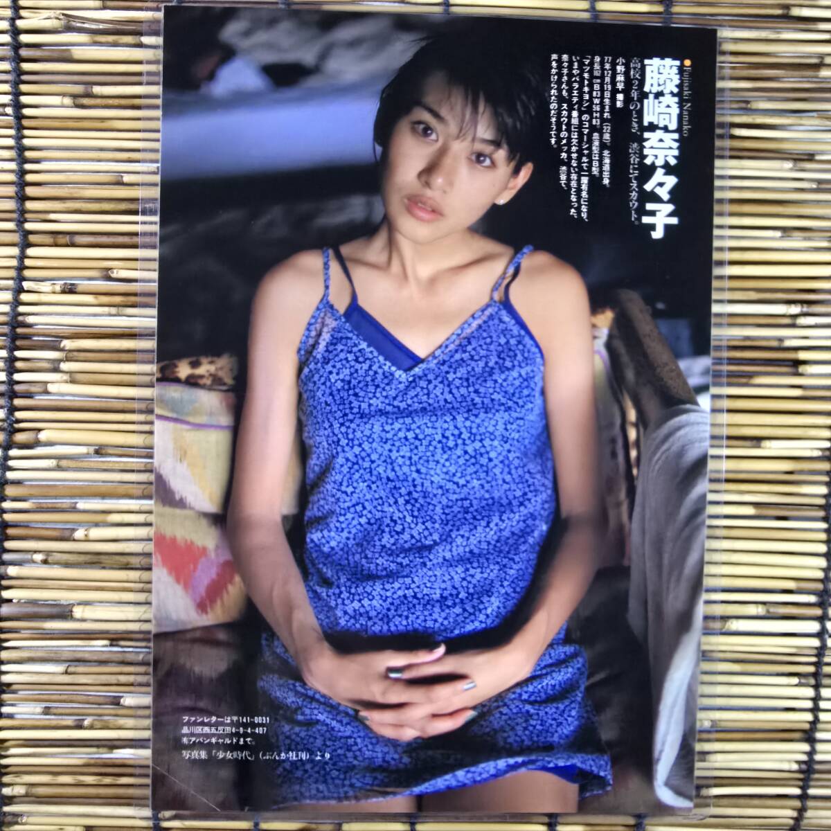item_image_5