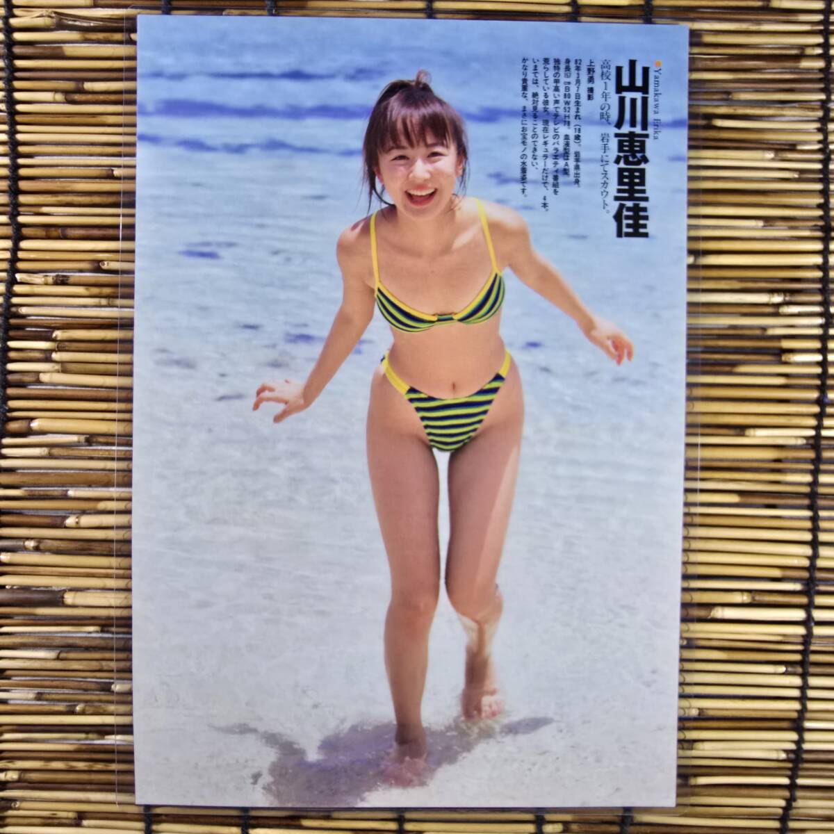 item_image_3