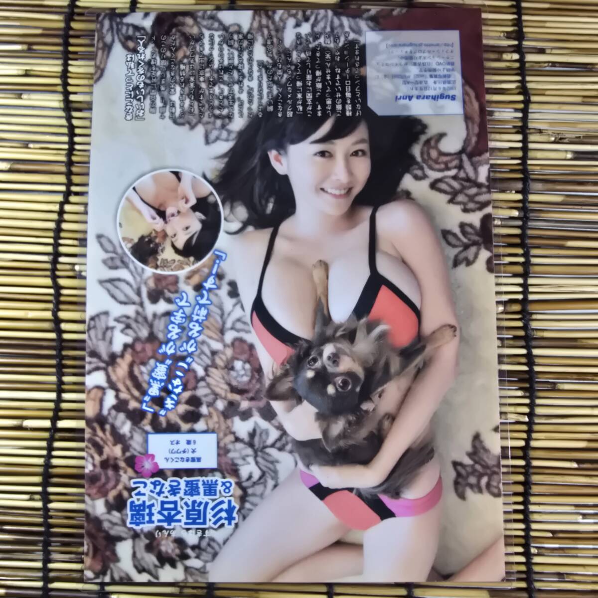 item_image_4
