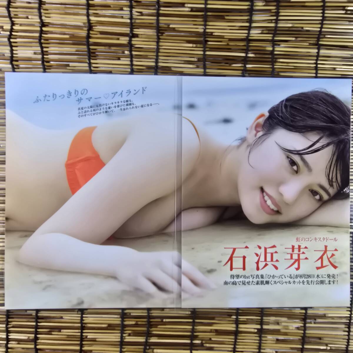 item_image_4