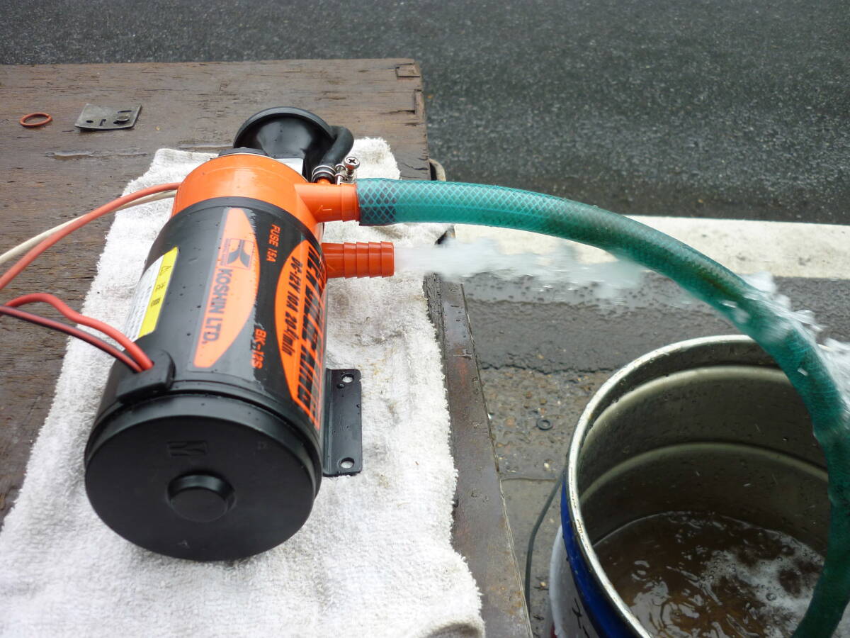 工進(jìn)ビルジポンプ　12Ⅴ