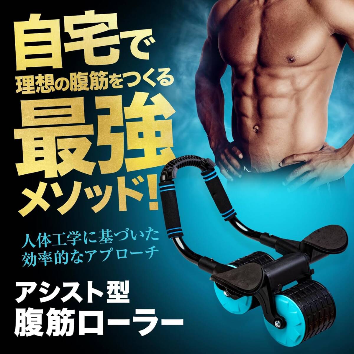 item_image_5