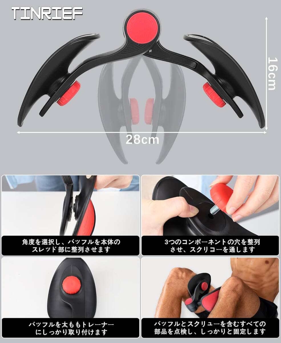 item_image_4