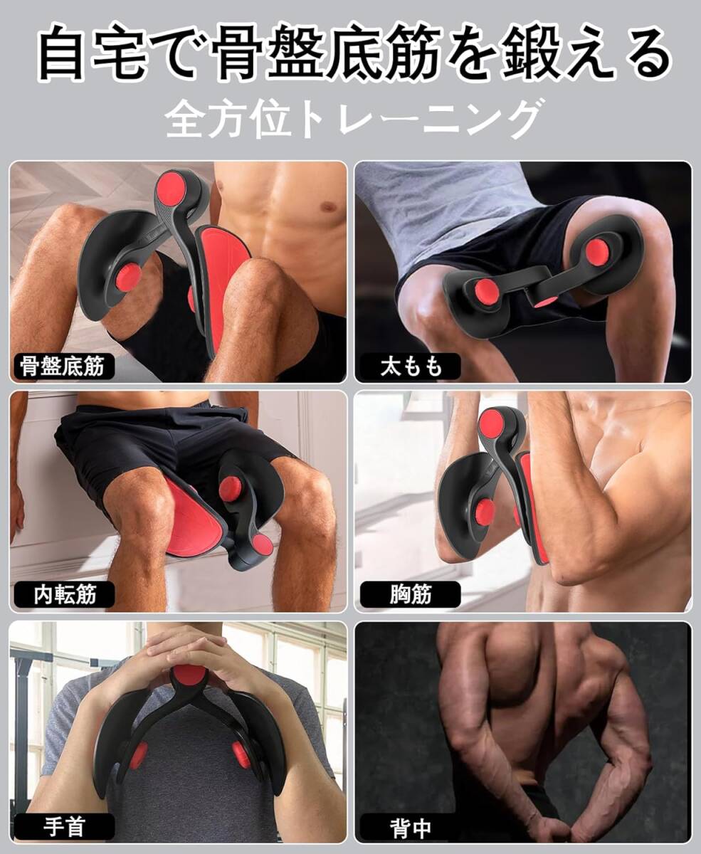 item_image_9