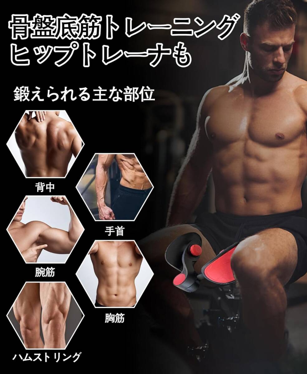 item_image_5