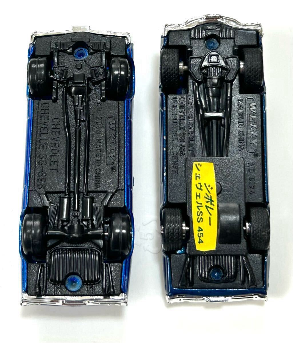  Willie WELLY 1/64 no.2053 Chevrolet she bell SS-396 no.8174 Chevrolet she bell SS-454 pullback 2 шт. стоимость доставки 180 иен 