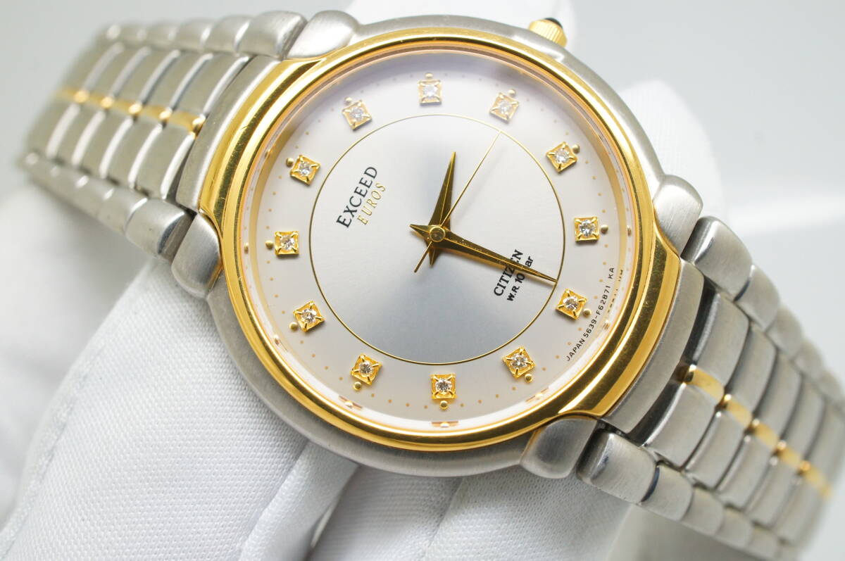 E7●作動良好 超美品 CITIZEN シチズン EXCEED EUROS エクシード ダイヤ12P 1995年制 5639-F60935 メンズ腕時計 コンビ お灑落 クォーツ